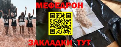 a pvp Заволжье