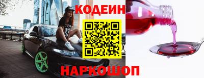ECSTASY Заводоуковск