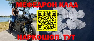 a pvp Заволжье