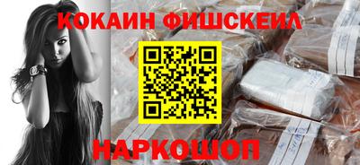 ECSTASY Заводоуковск