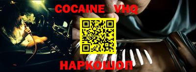 a pvp Заволжье