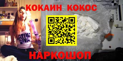 a pvp Заволжье