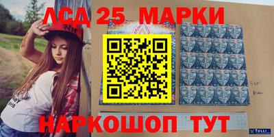 a pvp Заволжье