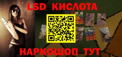 a pvp Заволжье