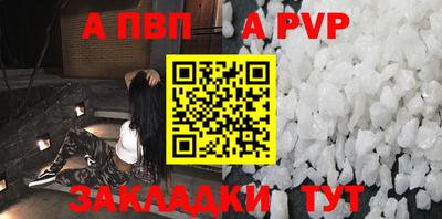 ECSTASY Заводоуковск