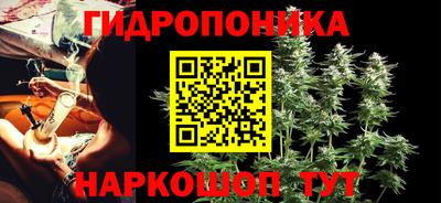 мефедрон Жуковский