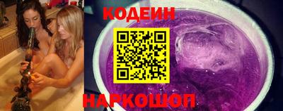 a pvp Заволжье