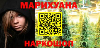 мефедрон Жуковский