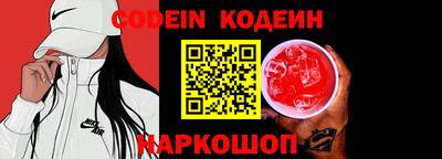 ECSTASY Заводоуковск