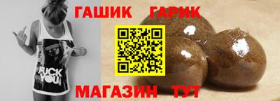 мефедрон Жуковский