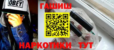 ECSTASY Заводоуковск