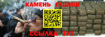 ECSTASY Заводоуковск