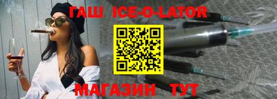 ECSTASY Заводоуковск
