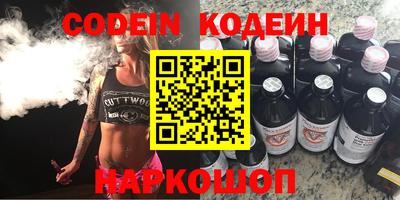 ECSTASY Заводоуковск