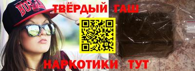 a pvp Заволжье