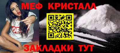 ECSTASY Заводоуковск