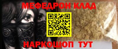 a pvp Заволжье
