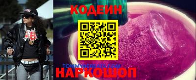 ECSTASY Заводоуковск